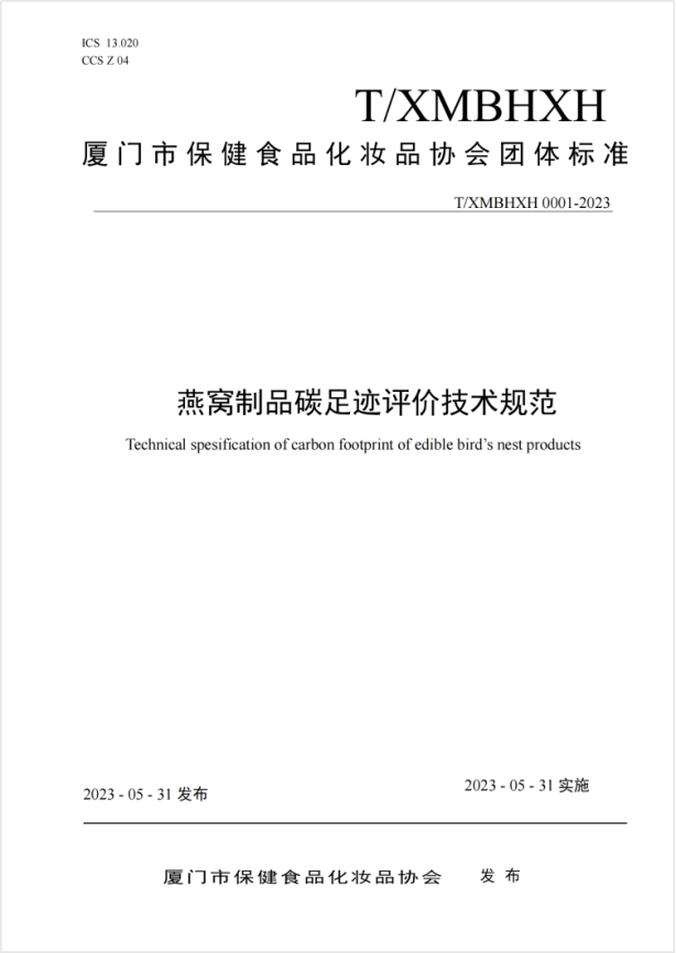 传奇国际 - 专业体育资讯与赛事分析平台