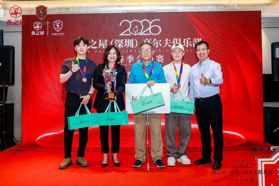 传奇国际 - 专业体育资讯与赛事分析平台