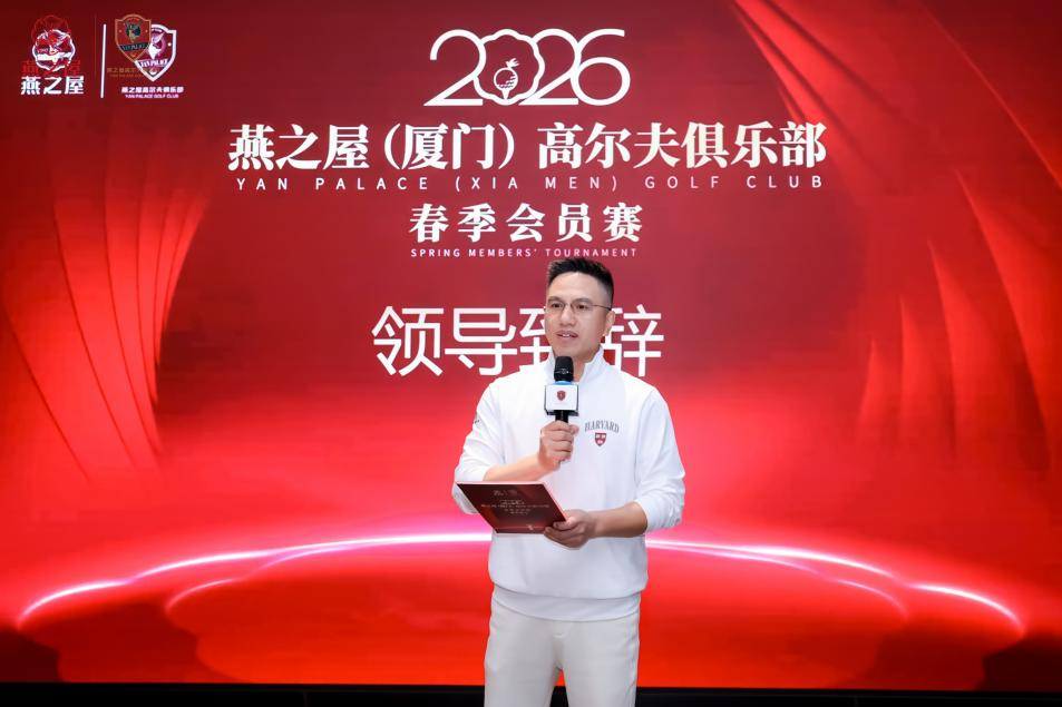 传奇国际 - 专业体育资讯与赛事分析平台