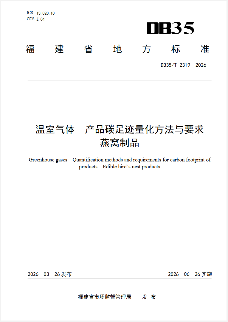 传奇国际 - 专业体育资讯与赛事分析平台