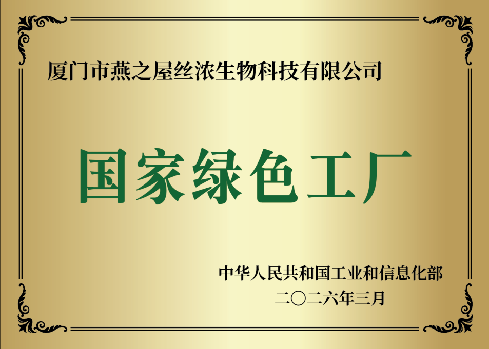 20260427111720 传奇国际 - 专业体育资讯与赛事分析平台