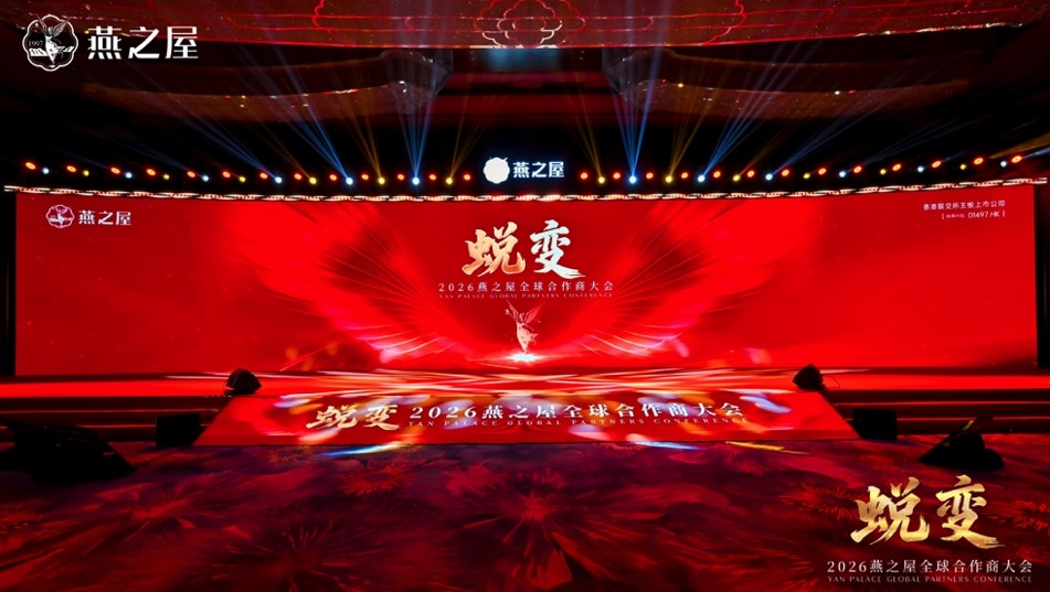 传奇国际 - 专业体育资讯与赛事分析平台