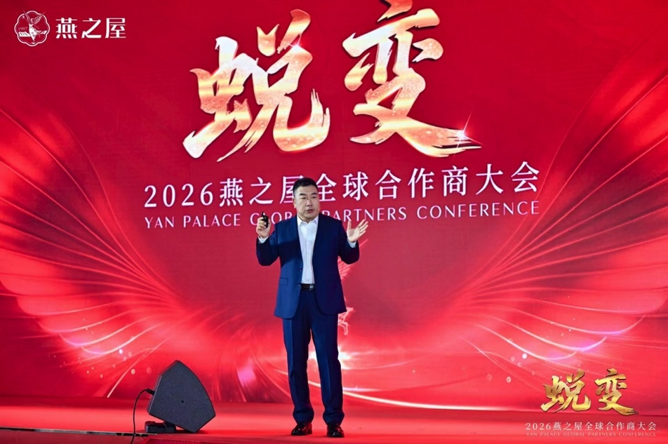 传奇国际 - 专业体育资讯与赛事分析平台