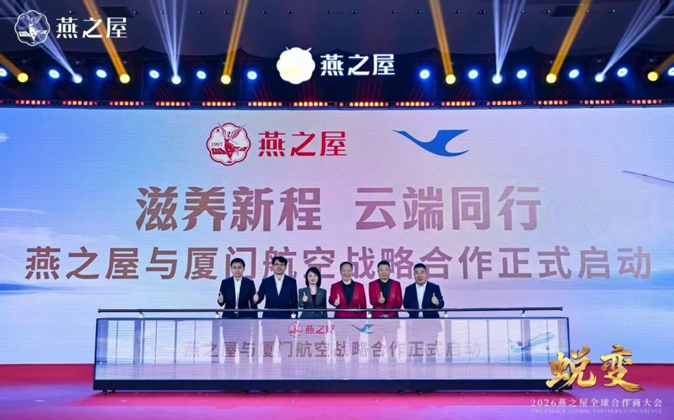 传奇国际 - 专业体育资讯与赛事分析平台