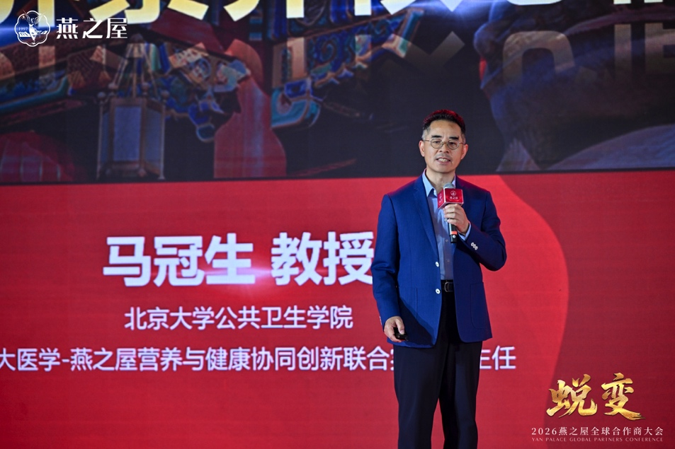 传奇国际 - 专业体育资讯与赛事分析平台