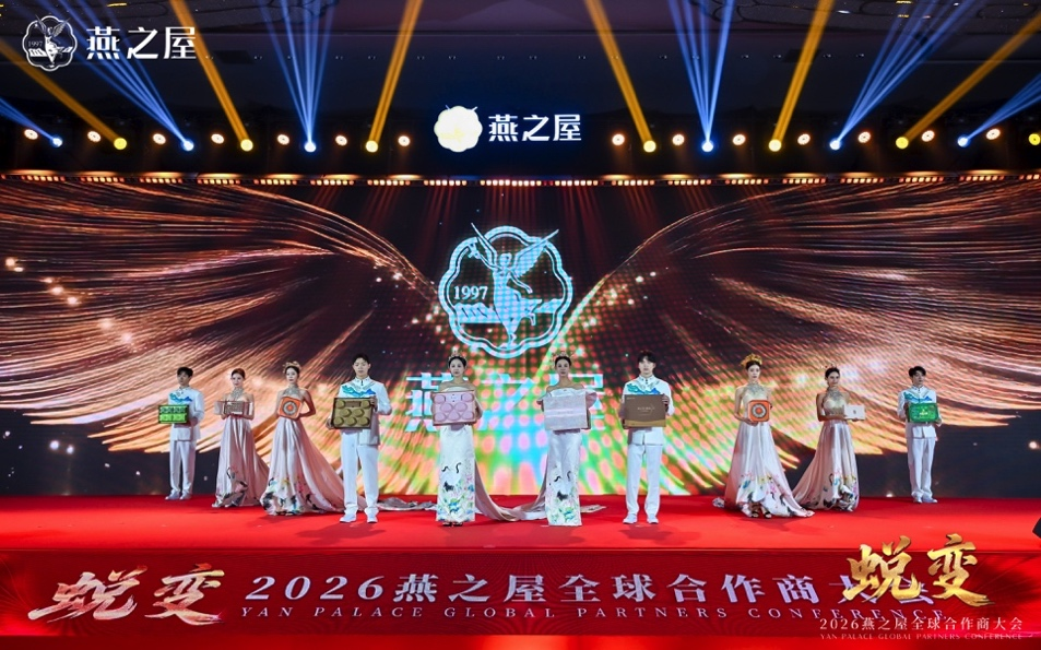 传奇国际 - 专业体育资讯与赛事分析平台
