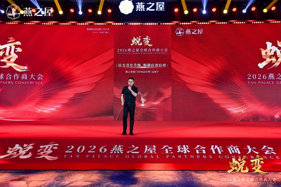 传奇国际 - 专业体育资讯与赛事分析平台