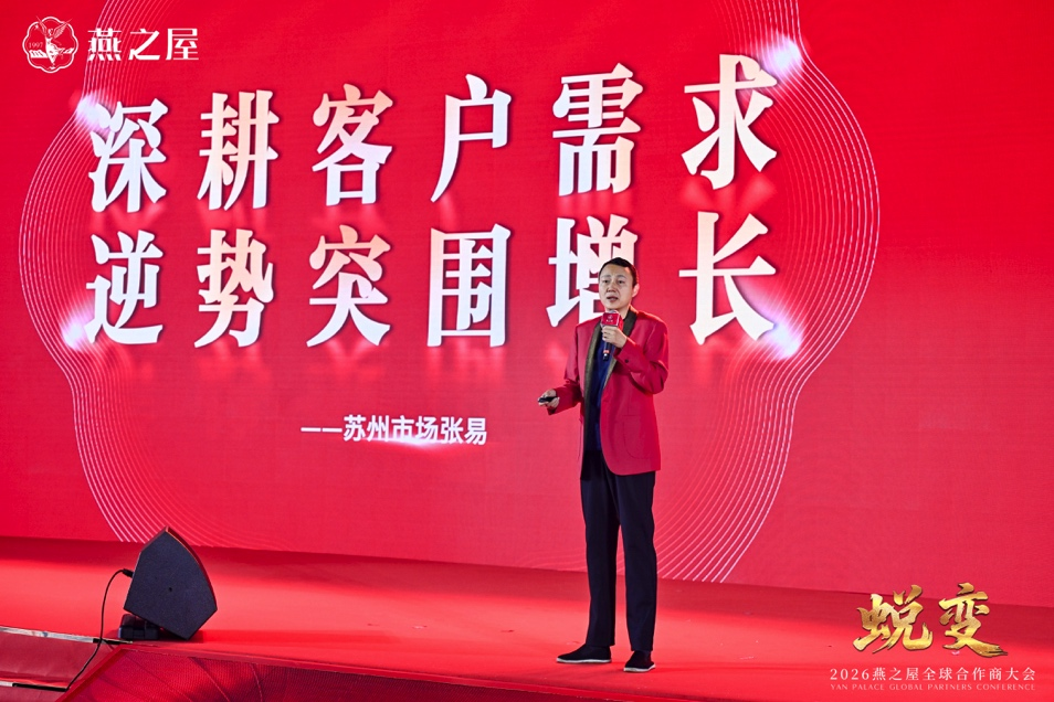 传奇国际 - 专业体育资讯与赛事分析平台