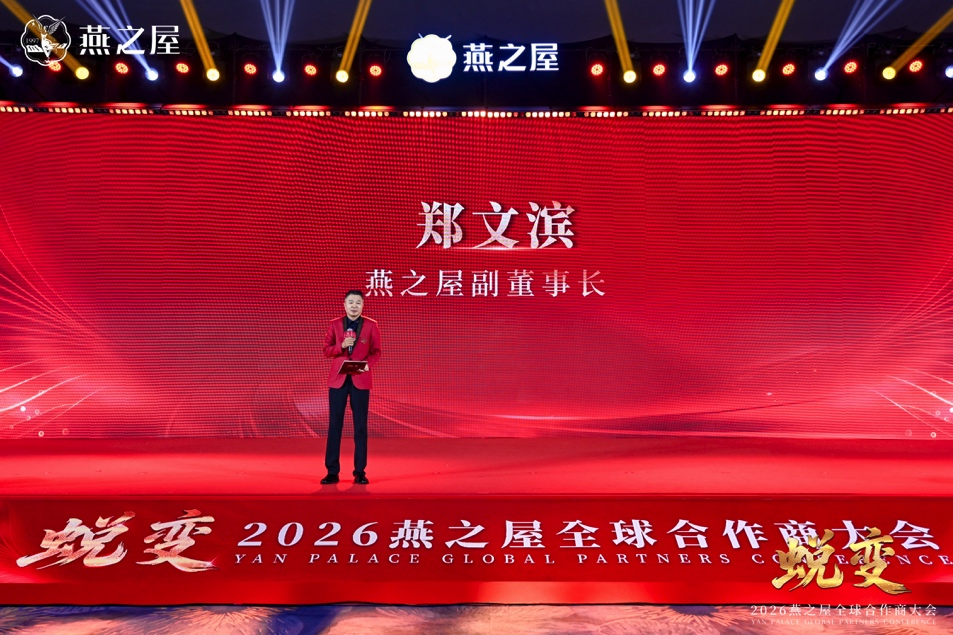 传奇国际 - 专业体育资讯与赛事分析平台