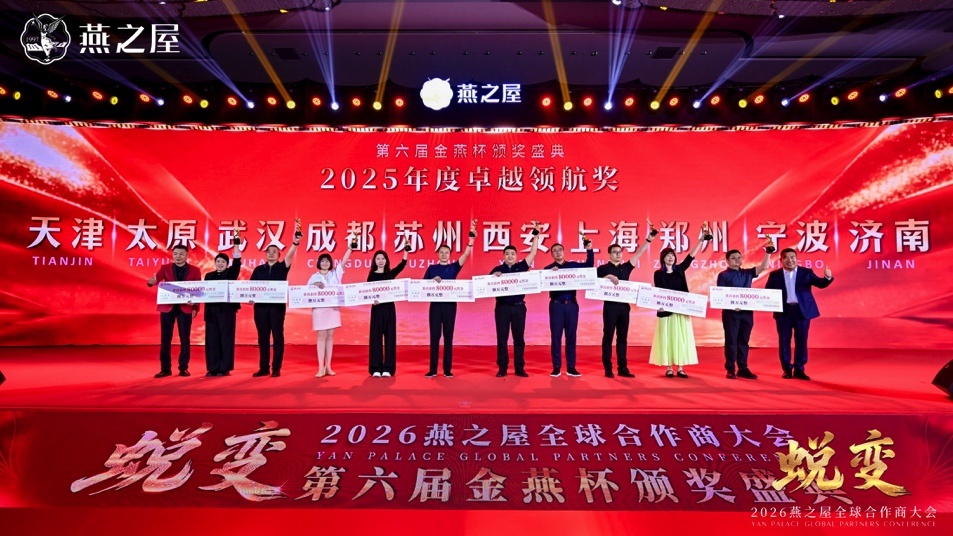 传奇国际 - 专业体育资讯与赛事分析平台
