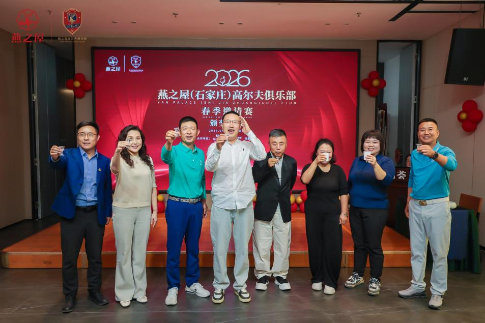 传奇国际 - 专业体育资讯与赛事分析平台
