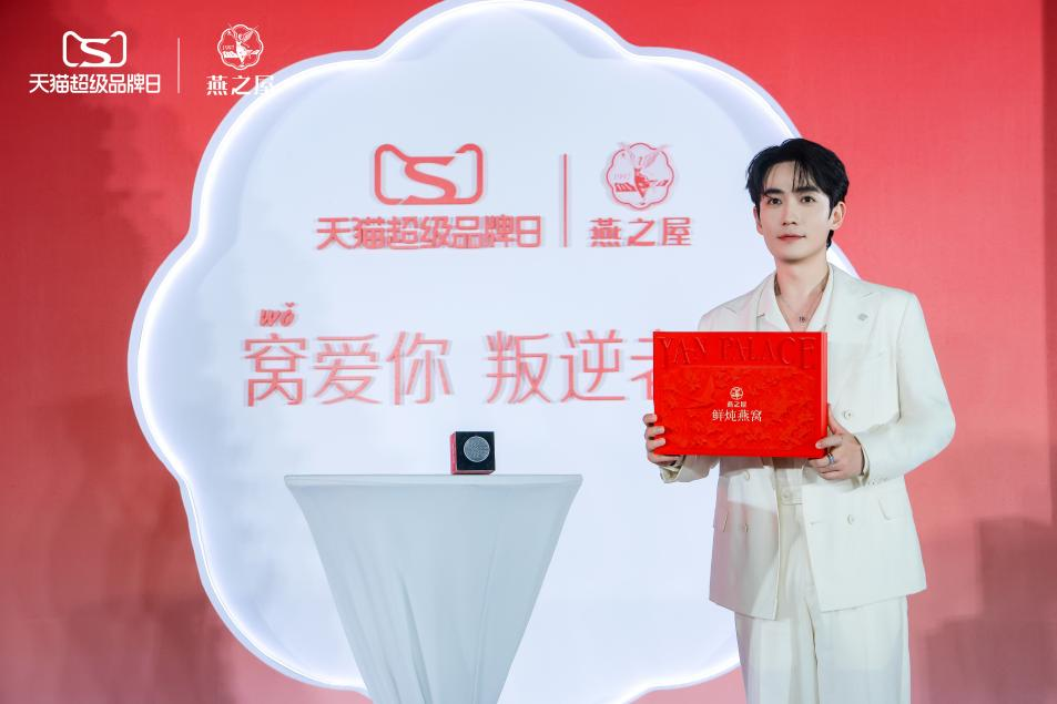 传奇国际 - 专业体育资讯与赛事分析平台