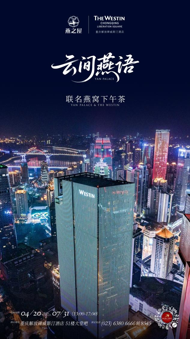 传奇国际 - 专业体育资讯与赛事分析平台