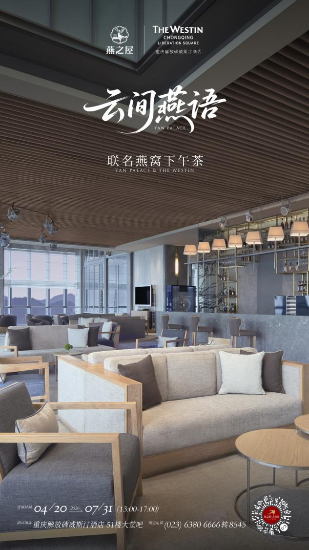 传奇国际 - 专业体育资讯与赛事分析平台