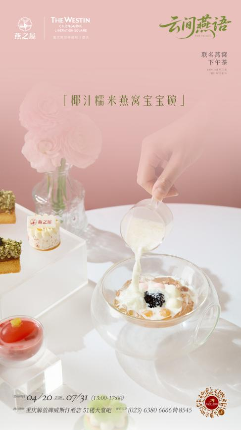 传奇国际 - 专业体育资讯与赛事分析平台