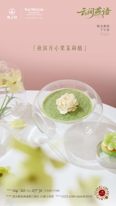 传奇国际 - 专业体育资讯与赛事分析平台