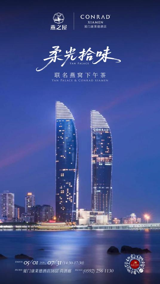 传奇国际 - 专业体育资讯与赛事分析平台