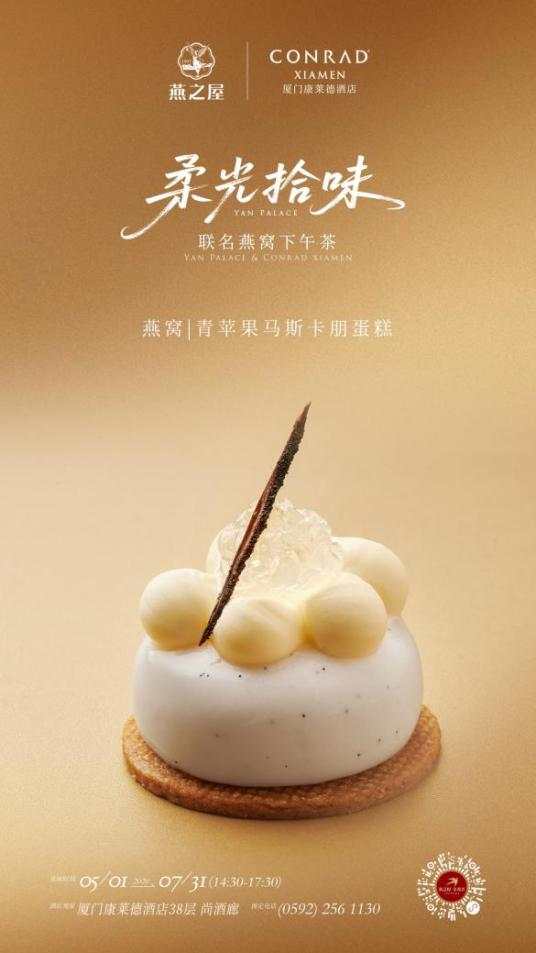 传奇国际 - 专业体育资讯与赛事分析平台