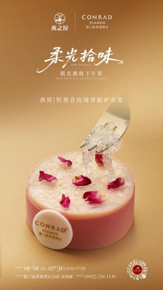 传奇国际 - 专业体育资讯与赛事分析平台