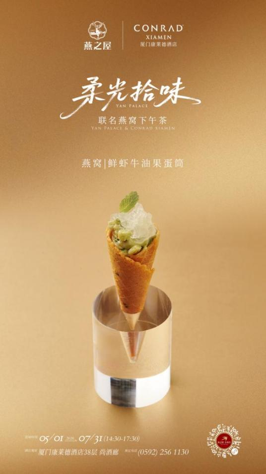 传奇国际 - 专业体育资讯与赛事分析平台