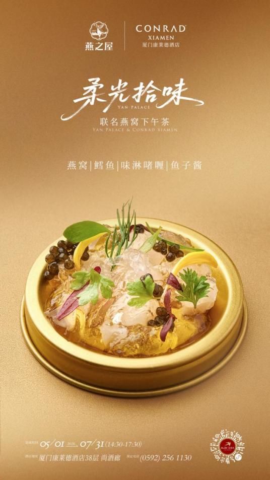 传奇国际 - 专业体育资讯与赛事分析平台