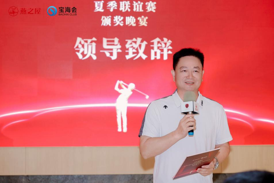 传奇国际 - 专业体育资讯与赛事分析平台