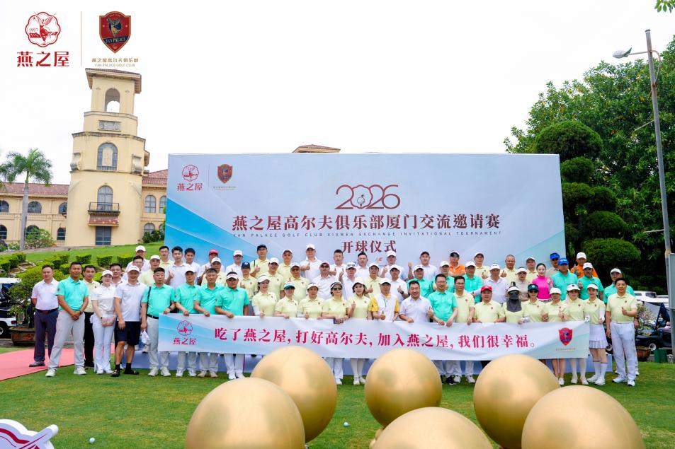 传奇国际 - 专业体育资讯与赛事分析平台