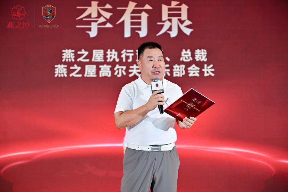 传奇国际 - 专业体育资讯与赛事分析平台