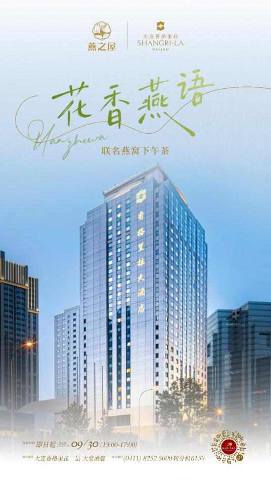 传奇国际 - 专业体育资讯与赛事分析平台