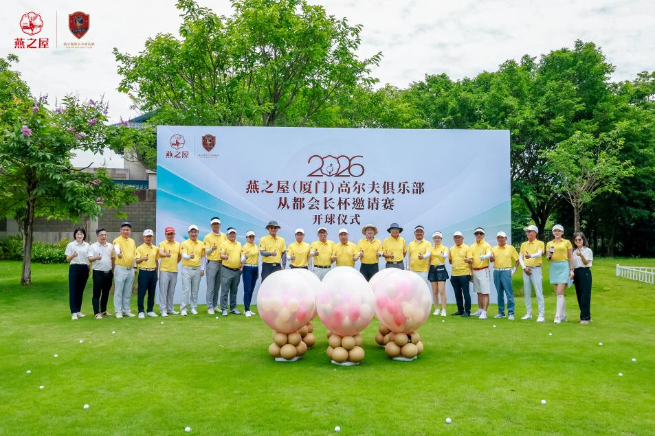 20260609101935 传奇国际 - 专业体育资讯与赛事分析平台