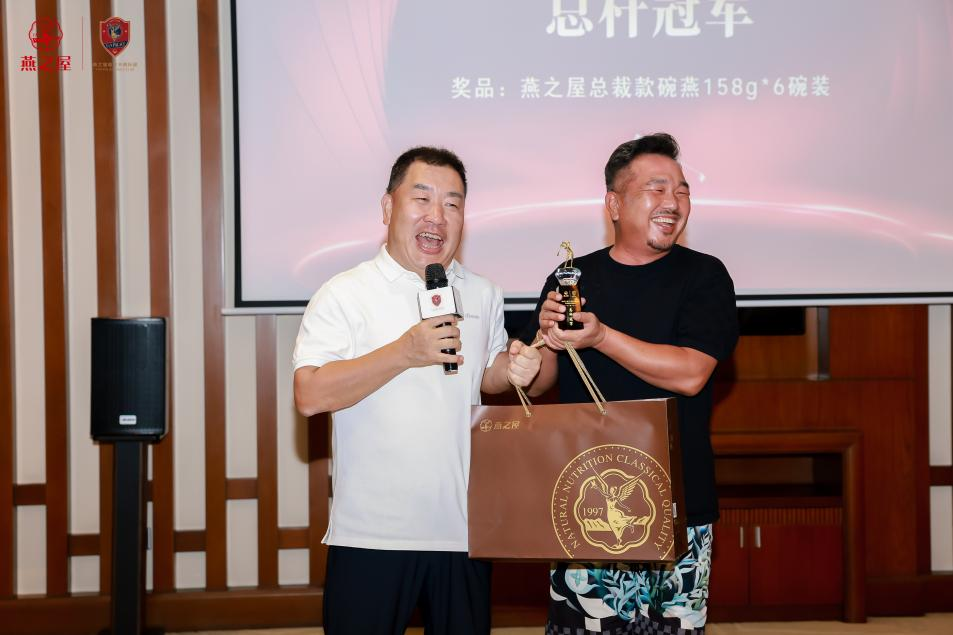 20260609102334 传奇国际 - 专业体育资讯与赛事分析平台