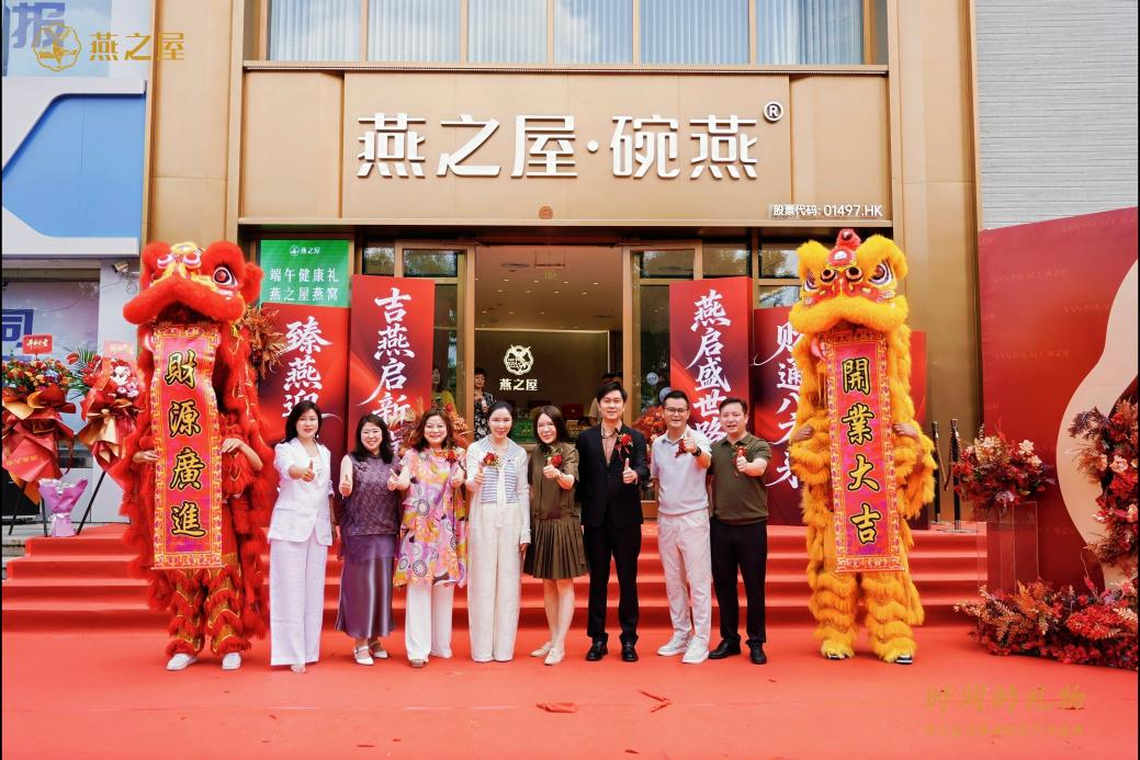传奇国际 - 专业体育资讯与赛事分析平台