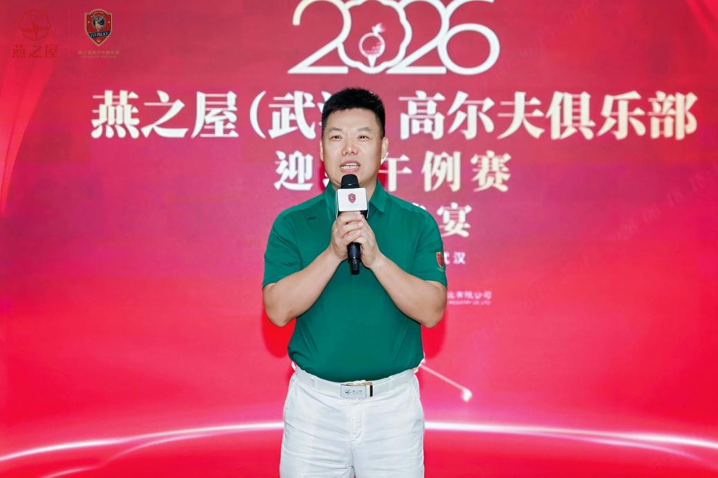 传奇国际 - 专业体育资讯与赛事分析平台