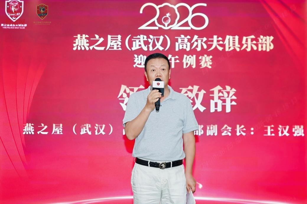 传奇国际 - 专业体育资讯与赛事分析平台
