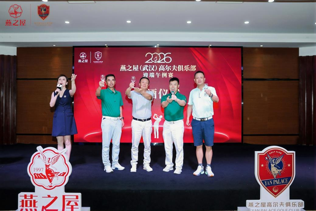 传奇国际 - 专业体育资讯与赛事分析平台