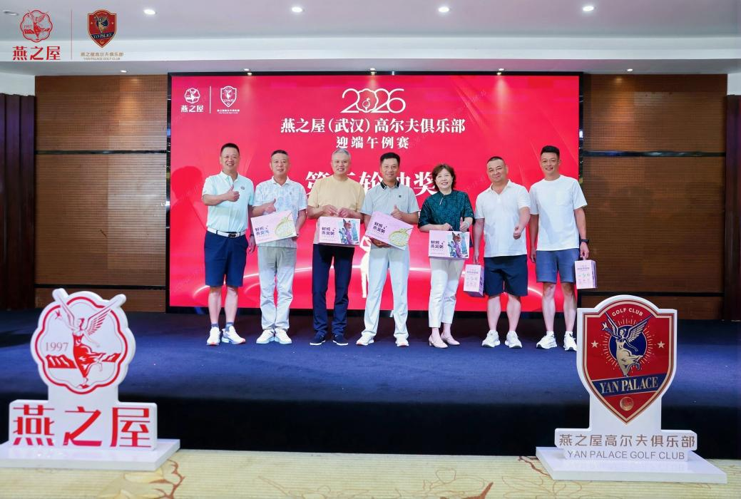 传奇国际 - 专业体育资讯与赛事分析平台