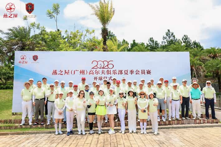 传奇国际 - 专业体育资讯与赛事分析平台