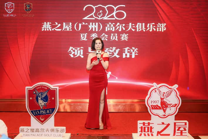 传奇国际 - 专业体育资讯与赛事分析平台
