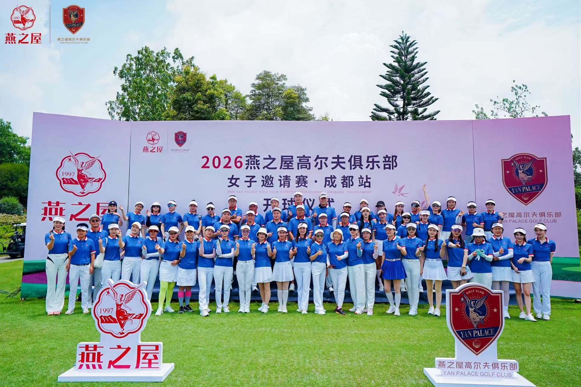 20260716173715 传奇国际 - 专业体育资讯与赛事分析平台