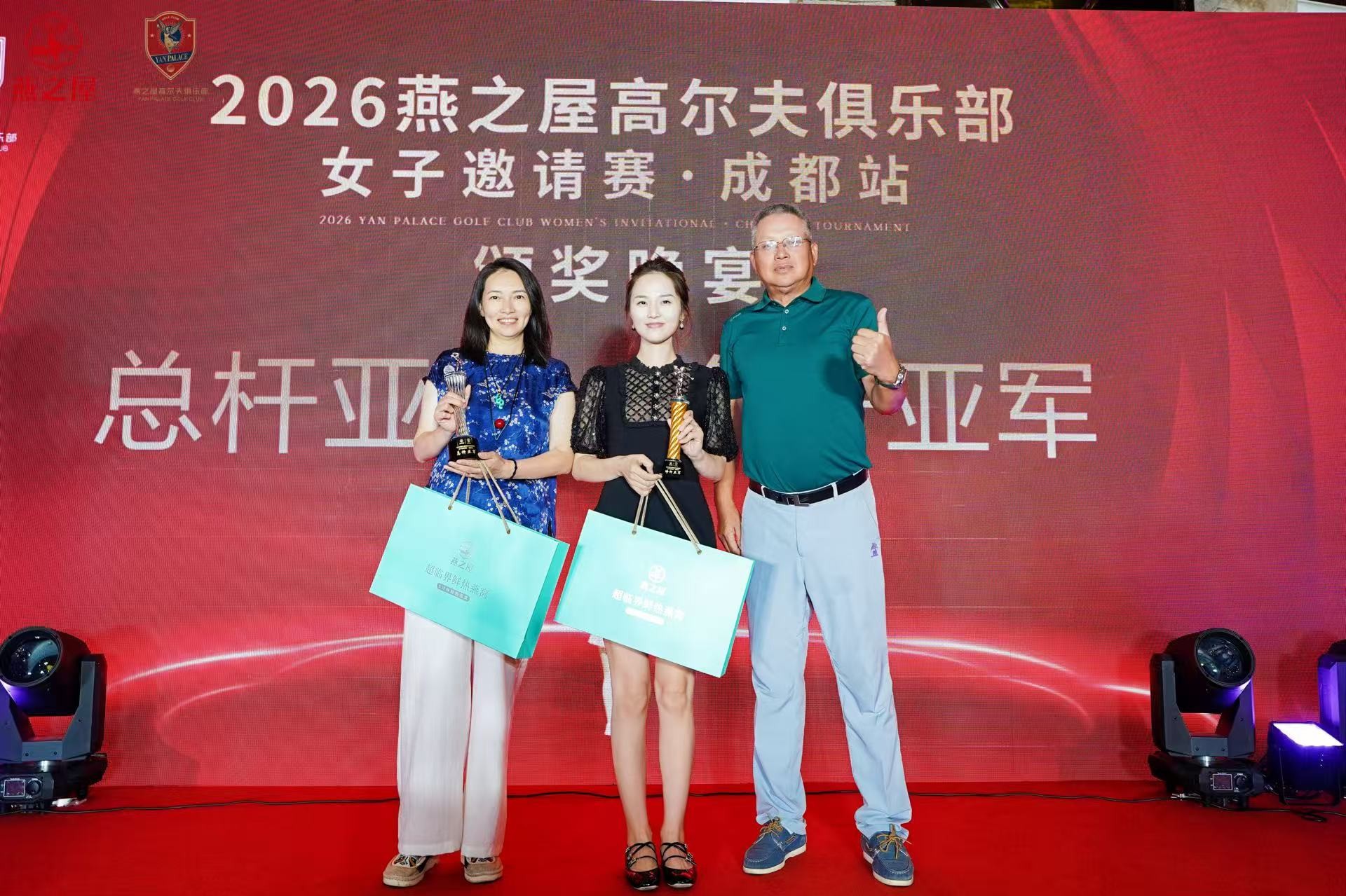 20260716174255 传奇国际 - 专业体育资讯与赛事分析平台