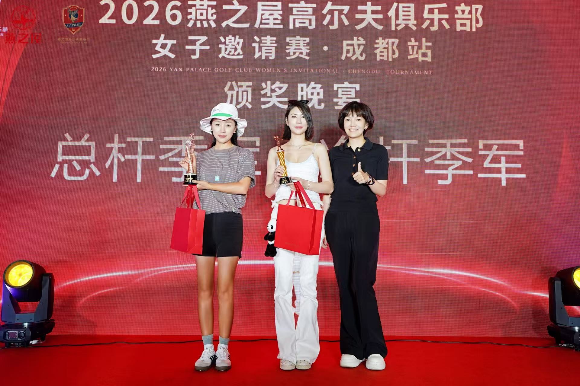 20260716174307 传奇国际 - 专业体育资讯与赛事分析平台