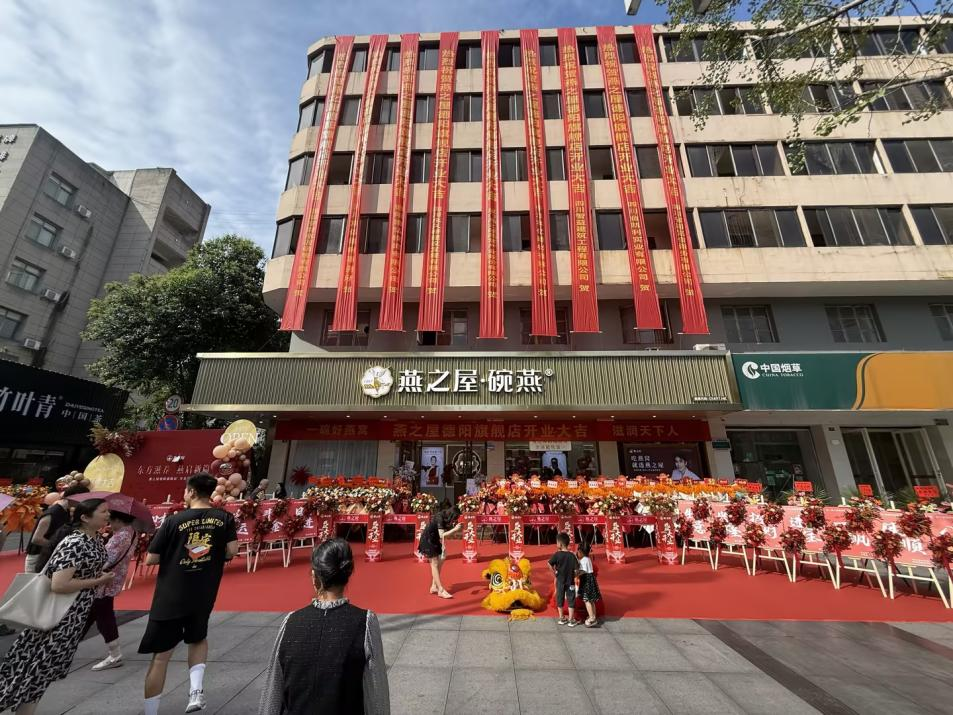 20260723102501 传奇国际 - 专业体育资讯与赛事分析平台